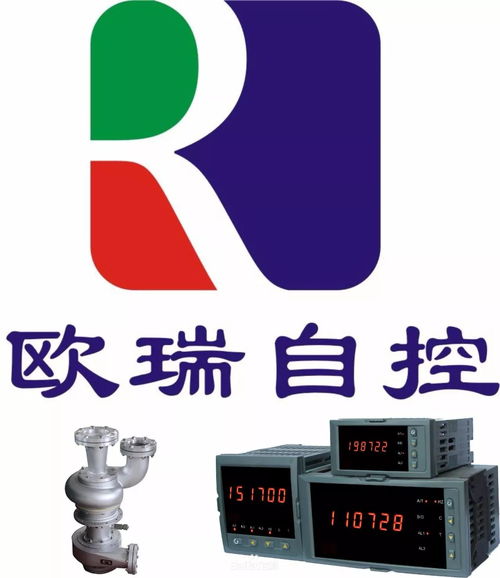 九江恒盛科技园2017年度领军企业第五组评比今日启动，聚焦信息技术咨询服务