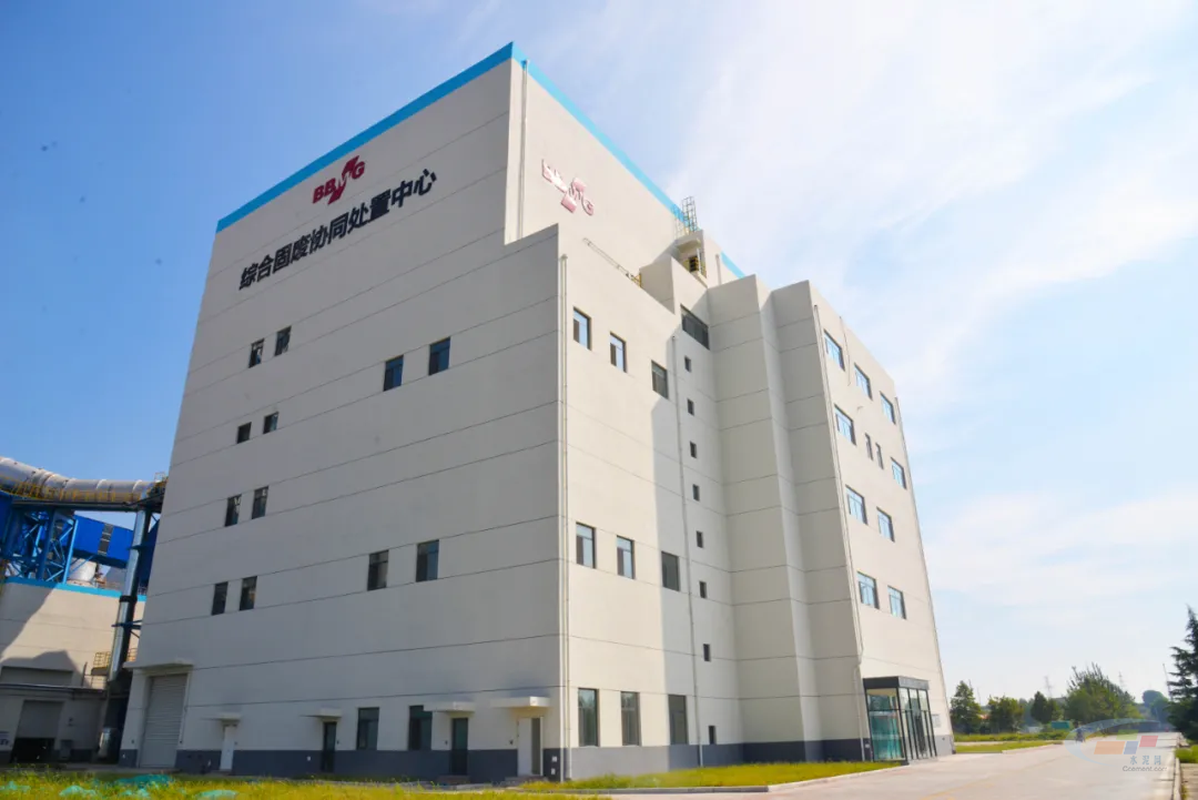 金隅冀东邢台区域 逐“绿”前行，扮靓“高颜值”工厂的科技引擎