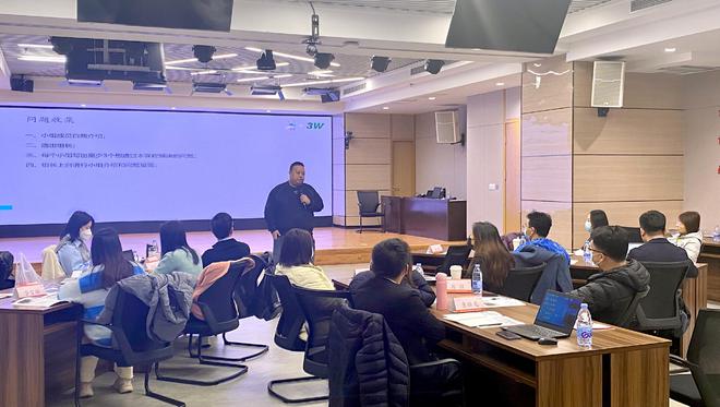 3W大讲堂 | 客服中心客户体验质量提升与管理技巧